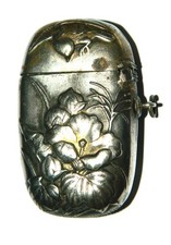 Superbe pyrogène en métal