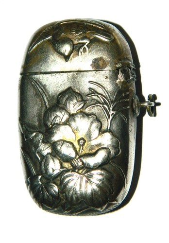 Superbe pyrogène métal - superbe,