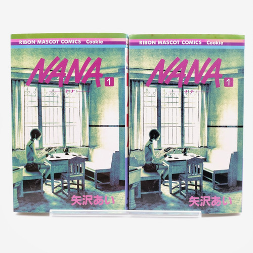 Nana vol lot 2000 - 2, ,