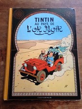 tintin au pays de l'or noir