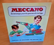 Affiche publicitaire de