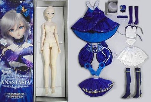 Figurine volks dollfie - figurine,