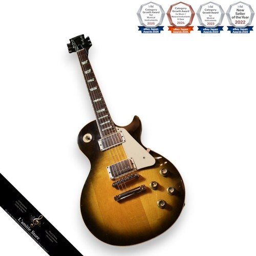 Guitare électrique gibson - guitare,