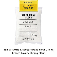 TOMIZ Lisseur Bread Flour 2.5 kg French Bakery Strong Flour