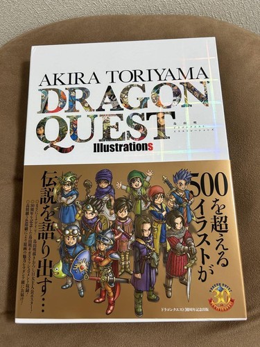 Dragon quest 30th - 30th, anniversary