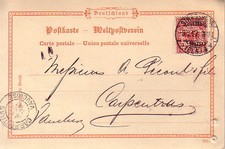 ALSACE - STRASSBURG (ELS.)4 - LE 9-1-1897 - GERMAN STAMP PERFORATION E.C. SOUTH