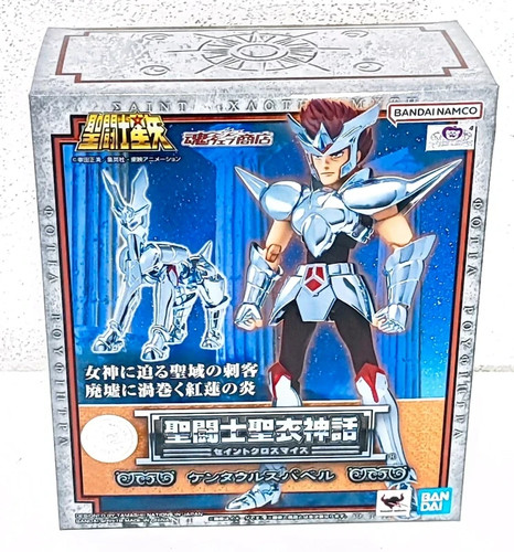 Bandai saint seiya myth cloth
