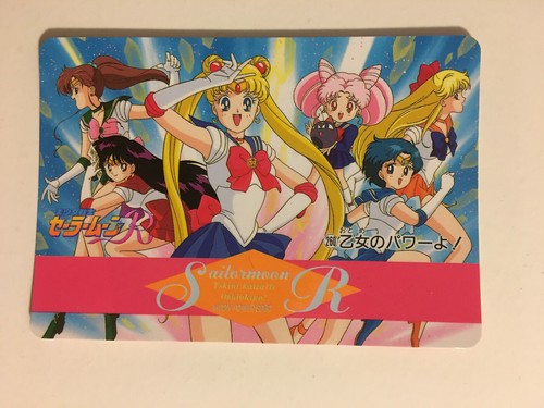 Sailor moon card 260 - pp,