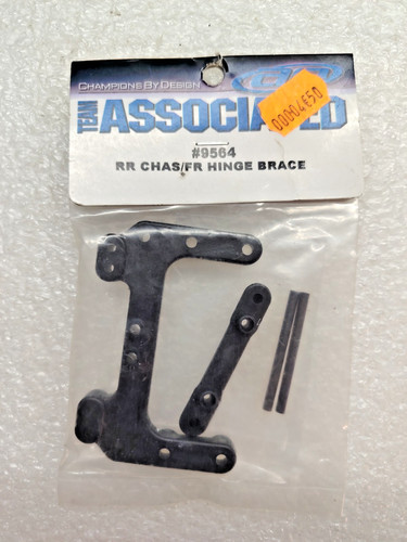 Team associated 9564 rear - associated,