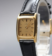 Vintage 1982 [Near MINT] Omega