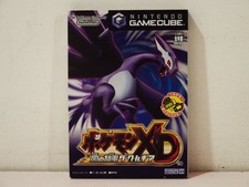 Pokémon XD Gale of Darkness Nintendo Gamecube NTSC GC Japan