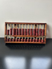 BOULIER ANCIEN CHINOIS CHINA