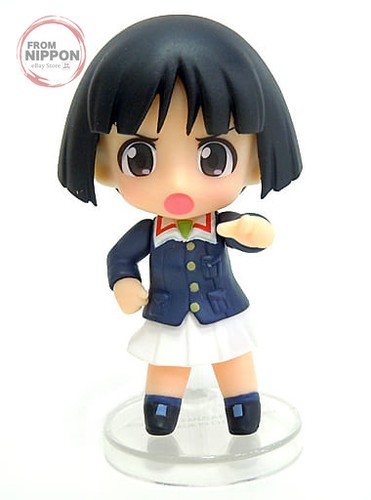 Figurine nendoroid petite - figurine,