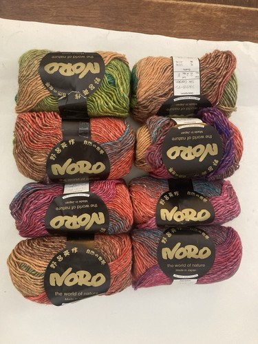 Noro silk garden yarn - yarn, skeins