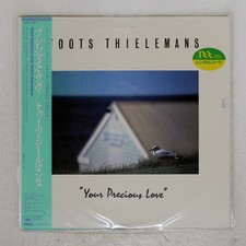 TOOTS THIELEMANS YOUR PRECIOUS LOVE CBS 28AP3051 Japan OBI VINYL LP