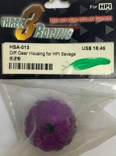 Diff gear housing for HPI