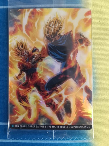Carte dragon ball itajaga - dragon,