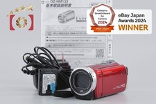 JVC GZ-HM133-R Red Digital High Definition Video Camera [Near Mint]