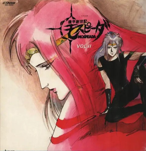 Joe hisaishi while rock band - hisaishi,