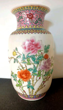 Ancien Vase En Porcelaine Chinoise.