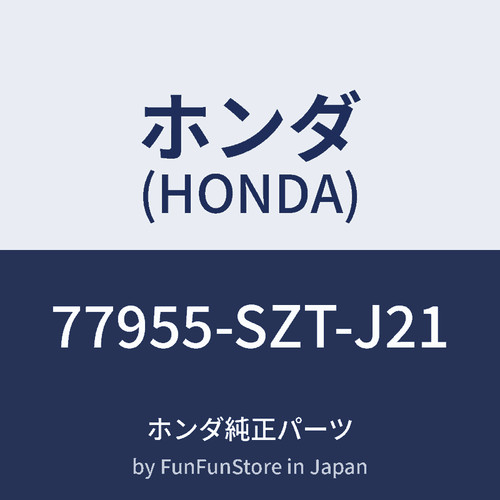 Honda véritable emblème - véritable,