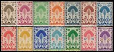 EBS Madagascar 1943  - Travellers Palm - France Libre - MG 265-278 MNH**