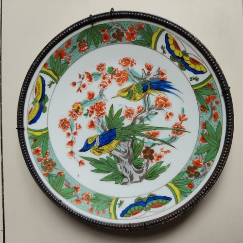 Ancien plat porcelaine - porcelaine, de