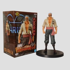 Figurine Smoker DXF – The Grandline men Vol.3 – One piece Stampede