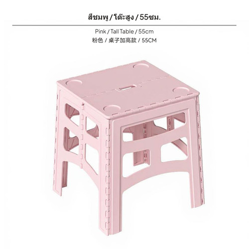 Ensemble bureau chaise - ensemble,