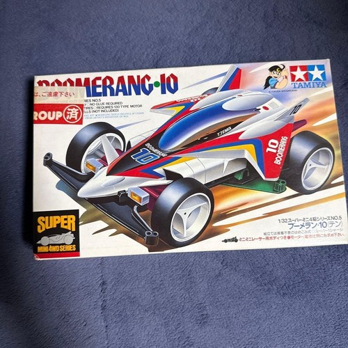 Tamiya mini 4wd boomerang - 4wd, boomerang-10