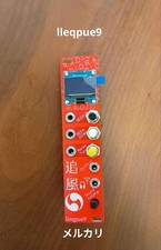 FM RADIO Tailwind Modular