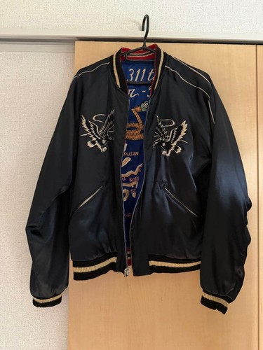 Veste sukajan réversible - veste,