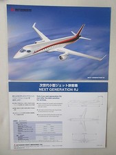 2000'S DOCUMENT DOUBLE BACK MITSUBISHI NEXT GENERATION RJ AIRLINER