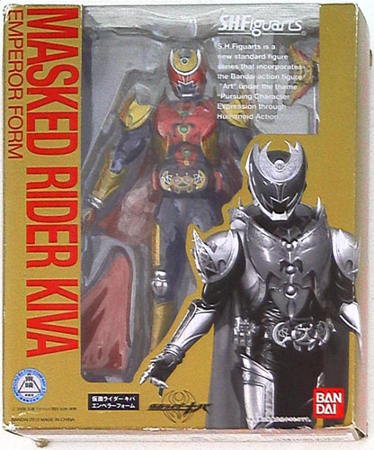 Bandai figuarts kamen rider - bandai,