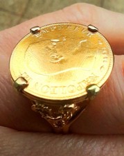 Bague or 18 carats corbeille