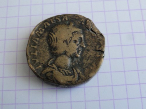 Monnaie romaine sesterce - :sesterce,