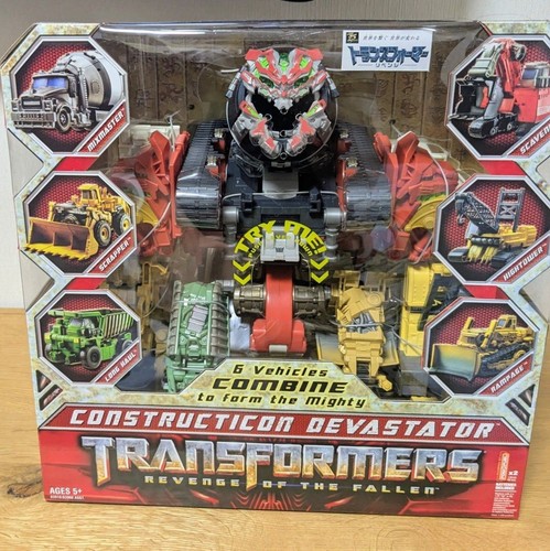 Transformers revenge the - revenge,