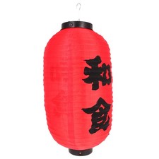  Lanternes Pour Restaurants