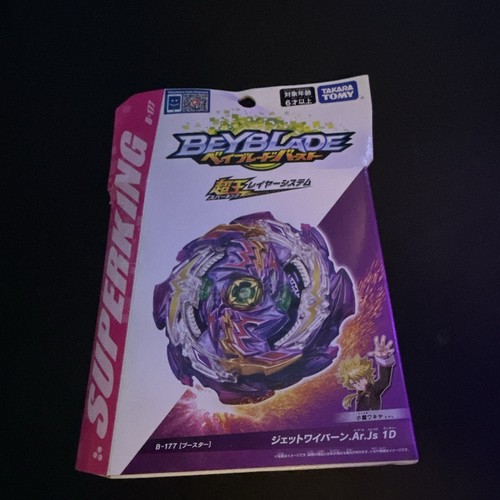 Takara tomy beyblade - takara,