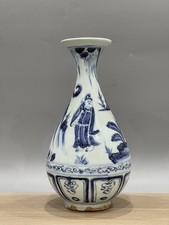 Ming Style Blue & White Yuhuchunping Vase – Two Figures in Landscape