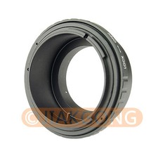 Lens Adapter Ring for FD Lens