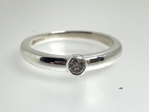 Bague solitaire sertie - bague,