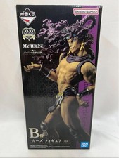 JoJo's Bizarre Adventure Cars Kars Figure Ichiban Kuji Evil Party Prize B