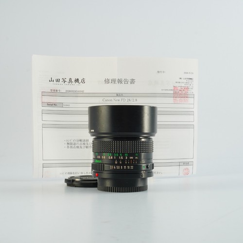 Objectif canon nouveau nfd - objectif,