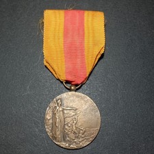 H7/04/26 (REF37353) Médaille