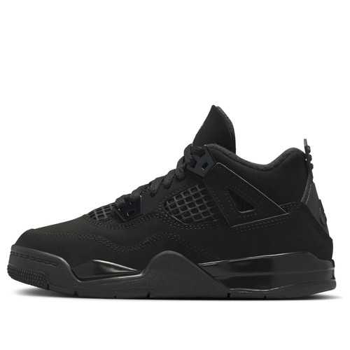 Nike air jordan retro ps - retro,