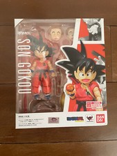 SH Figuarts Dragon Ball Kid
