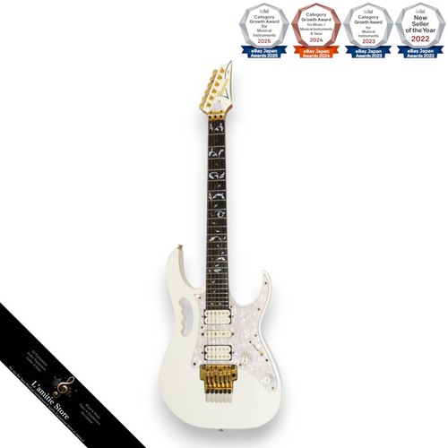 Guitare électrique ibanez - guitare,