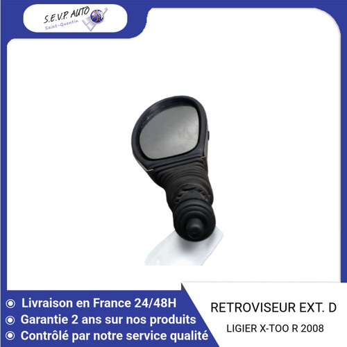 Retroviseur exterieur - 🇫🇷,