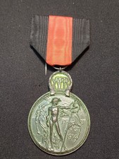 P3*/25 (REF27724) Military Medal YSER GUERRE 14/18 FRENCH Medal